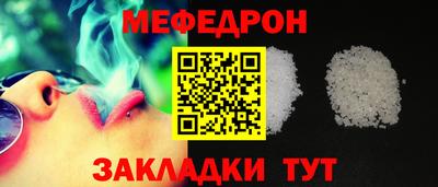 MDMA Premium VHQ Гатчина
