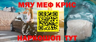 MDMA Premium VHQ Гатчина