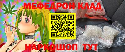 MDMA Premium VHQ Гатчина