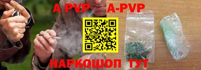 индика Гагарин