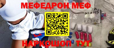 MDMA Premium VHQ Гатчина