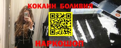 MDMA Premium VHQ Гатчина