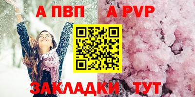 MDMA Premium VHQ Гатчина