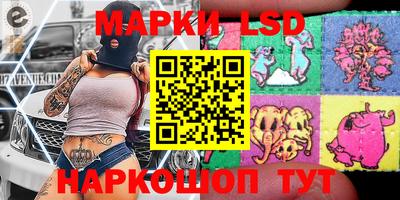 MDMA Premium VHQ Гатчина