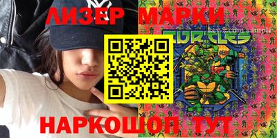 индика Гагарин