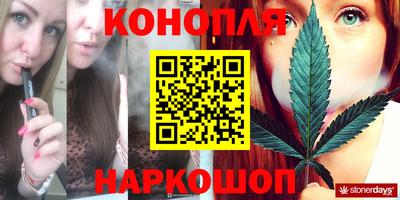 MDMA Premium VHQ Гатчина