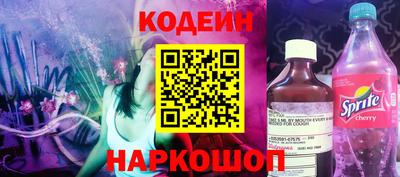 MDMA Premium VHQ Гатчина