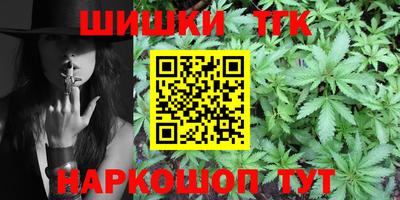 MDMA Premium VHQ Гатчина