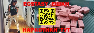 индика Гагарин