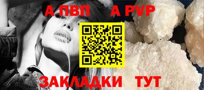 MDMA Premium VHQ Гатчина