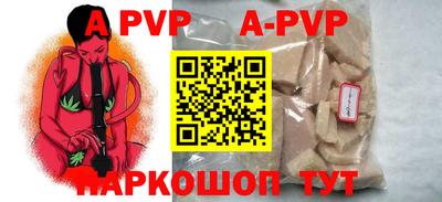 индика Гагарин