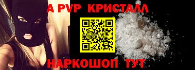 MDMA Premium VHQ Гатчина