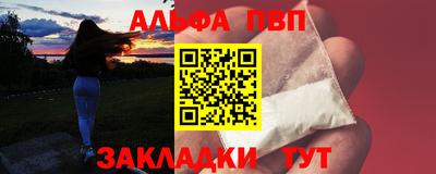 индика Гагарин