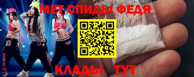 MDMA Premium VHQ Гатчина