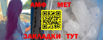 MDMA Premium VHQ Гатчина