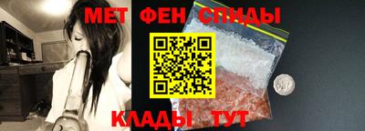 индика Гагарин