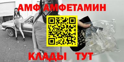 MDMA Premium VHQ Гатчина
