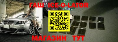 MDMA Premium VHQ Гатчина