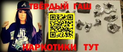 MDMA Premium VHQ Гатчина