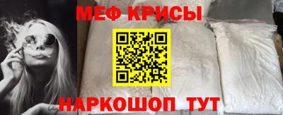 MDMA Premium VHQ Гатчина