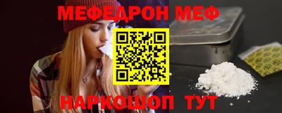 MDMA Premium VHQ Гатчина